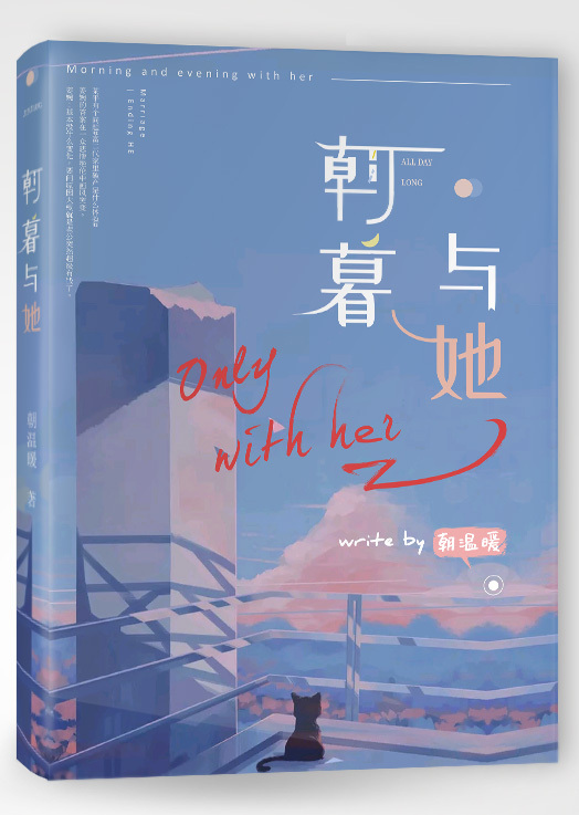 吕总和张津瑜的视频 夸克